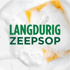 Dreft MaxPower - Lemon - Vloeibaar Afwasmiddel - Voordeelverpakking 8 X 640 Ml -Lifestyleproducten 1200x1200 1177