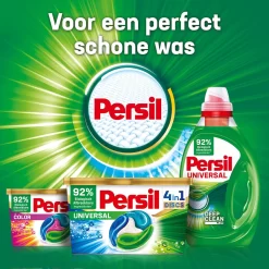 Persil® Persil 4in1 Discs Universal Wascapsules - Wasmiddel Capsules - Voordeelverpakking - 5 X 25 Wasbeurten -Lifestyleproducten 1200x1200 222