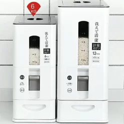 Merkloos TDR-Japans Rijst/Granen Container/Dispenser/ Opbergdoos - 6KG Inhoud - Wit -Lifestyleproducten 1200x1200 920